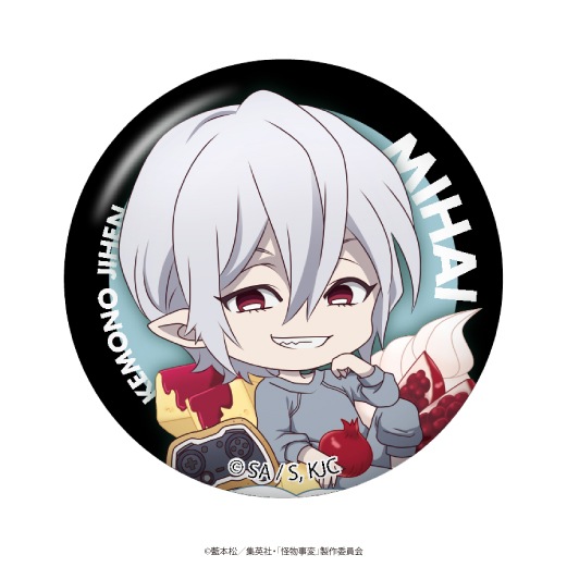 怪物事変』トレーディング 缶バッジ＜きゃらどるちぇ＞【BOX】 | 怪物