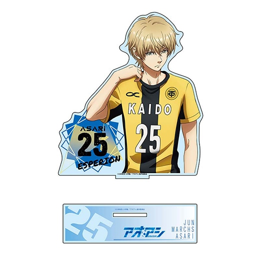 アオアシ」 アクリルスタンド アオアシ トレーディングミニアクリル