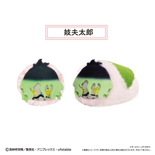 ���˥�ֵ��Ǥοϡ׺��ߥޥ����å� Vol.4��BOX�ۡ�ͽ���