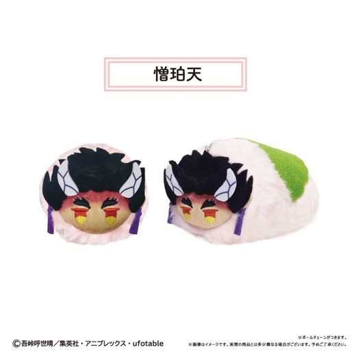 ���˥�ֵ��Ǥοϡ׺��ߥޥ����å� Vol.4��BOX�ۡ�ͽ���