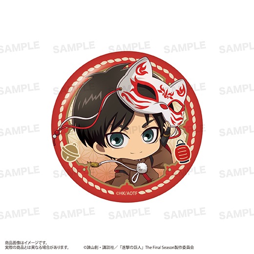 TV���˥�ؿʷ�ε�͡ٴ̥Хå����å� �ʤ����ۤäԤ󡪡˸���ver. �������ߥ�����ͽ���