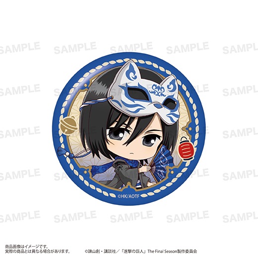 TV���˥�ؿʷ�ε�͡ٴ̥Хå����å� �ʤ����ۤäԤ󡪡˸���ver. �������ߥ�����ͽ���