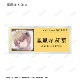 �ؽ����Υ��ե��ƥ饹�� �ȥ졼�ǥ��󥰥������͡���ץ졼�ȡ�BOX�ۡ�ͽ���