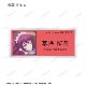 �ؽ����Υ��ե��ƥ饹�� �ȥ졼�ǥ��󥰥������͡���ץ졼�ȡ�BOX�ۡ�ͽ���