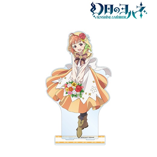 �ظ����Υ�ϥ� -SUNSHINE in the MIRROR-�� �������������饹�� BIG������륹����� �ֺפ�¼̼ver.�ʥ����ˡ�ͽ���