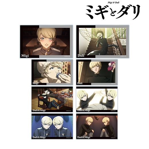 【新品ケース収納】 ミギとダリ DVD アニメ Amazon.co.jp: ミギとダリ Blu-ray BOX Ⅰ [Blu-ray] : 堀江 瞬