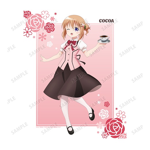 �ؤ���ʸ�Ϥ������Ǥ����� BLOOM������������ ��Ũ�ʥƥ���������ver. �����Х��ܡ��ɡʥ������ˡ�ͽ���