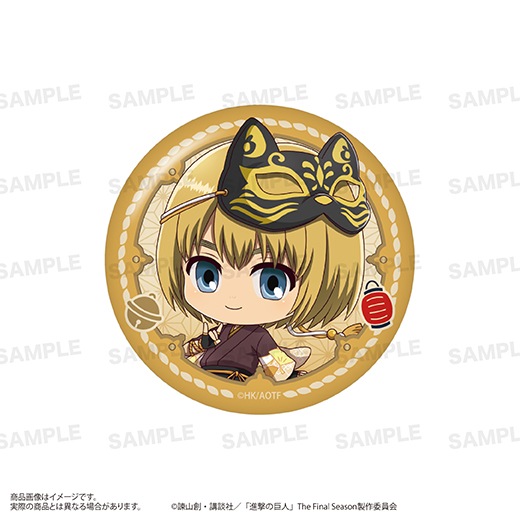 TV���˥�ؿʷ�ε�͡ٴ̥Хå����å� �ʤ����ۤäԤ󡪡˸���ver. ����ߥ���ϥ󥸡�ͽ���