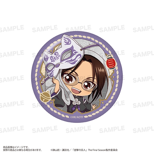 TV���˥�ؿʷ�ε�͡ٴ̥Хå����å� �ʤ����ۤäԤ󡪡˸���ver. ����ߥ���ϥ󥸡�ͽ���