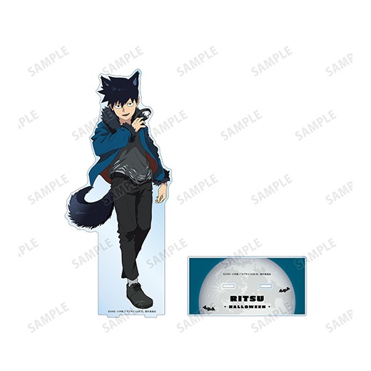 7_000000005831.jpg?1678209906