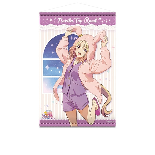 ウマ娘　ナリタトップロード　BIG布ポスター Amazon.co.jp: ウマ娘 公式BIG布ポスター ナリタトップロード