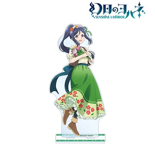 �ظ����Υ�ϥ� -SUNSHINE in the MIRROR-�� �������������饹�� BIG������륹����� �ֺפ�¼̼ver.�ʥ��ʥ�ˡ�ͽ���