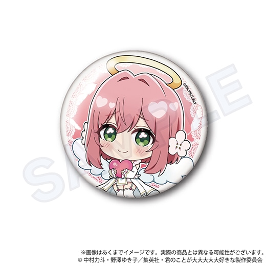 だいきり 天使缶バッジ 17個セット 真・侍伝 YAIBA 缶バッジセット 峰 さやか – IG Port ONLINE STORE