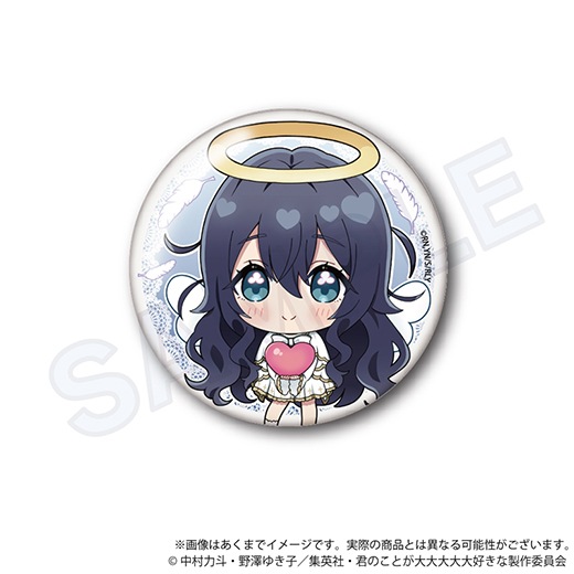 君のことが大大大大大好きな100人の彼女」トレーディング缶バッジ 天使