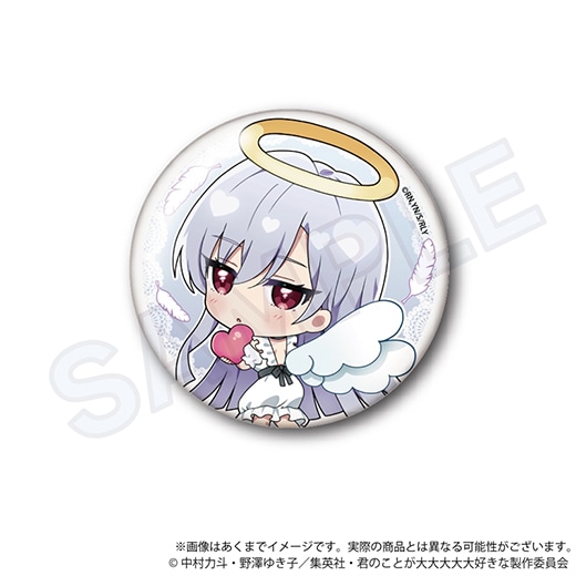 だいきり 天使缶バッジ 17個セット 君のことが大大大大大好きな100人の彼女」トレーディング缶