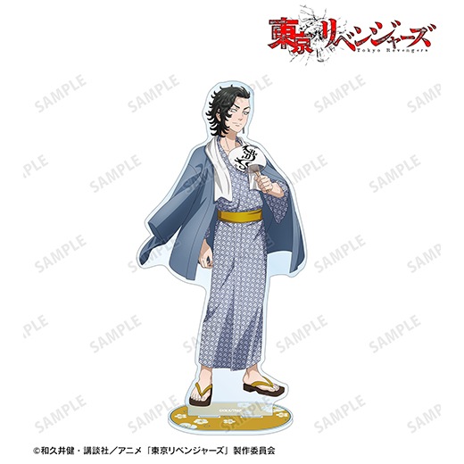 �������٥󥸥㡼���� ���������� Ķ���祢����륹����� �������ver.�ʶ�� ��ˡ�ͽ���