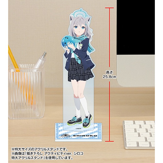 ダイドー DyDo ブルーアーカイブ ブルアカ アクリルスタンド ダイドー DyDo ブルーアーカイブ ブルアカ アクリルスタンド