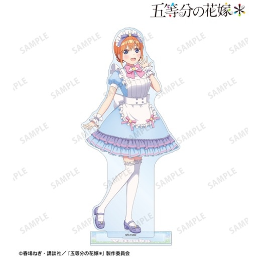 TV���ڥ���륢�˥�ظ���ʬ�βֲǡ������������� ������� ���إ�ᥤ��ver. BIG������륹����ɡ�ͽ���