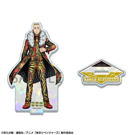 �������٥󥸥㡼���� �ۥ�����ॢ����륹�����(�ǥ�����11 ��ƣ�ٹ�)��ͽ���