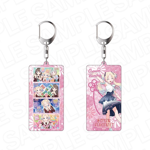 ラブライブ！蓮ノ空女学院スクールアイドルクラブ』両面