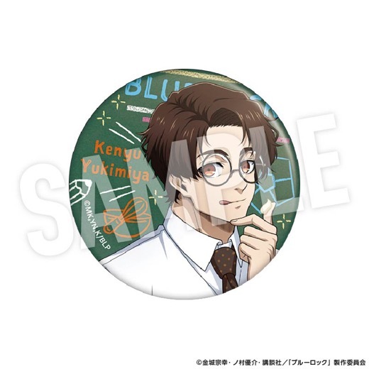 TV���˥�֥֥롼���å��ץȥ졼�ǥ��󥰴̥Хå� Study��BOX�ۡ�ͽ���
