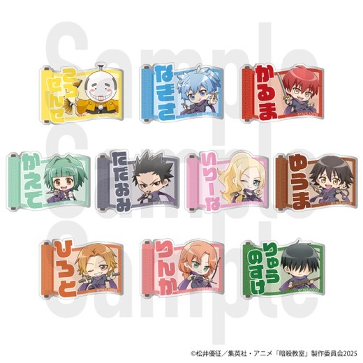 ���˥�ذŻ������٥ȥ졼�ǥ��󥰤�̾���Хå� (�ߥ˥����Ver.) ��10���BOX�ۡ�ͽ���