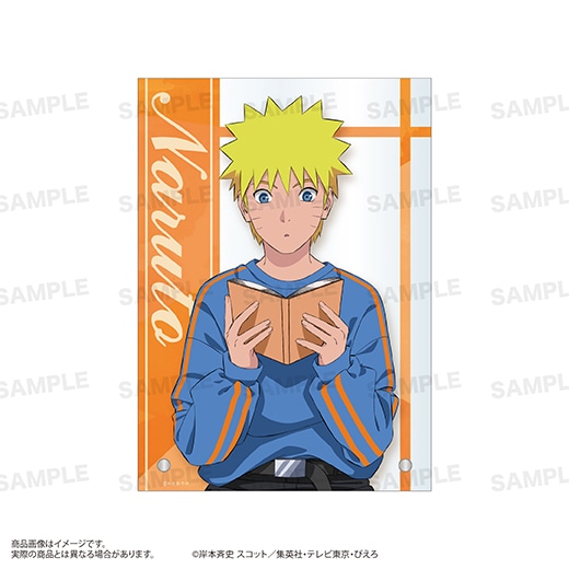 NARUTO-ナルト- 疾風伝」A6アクリルパネル（読書ver.）うずまきナルト