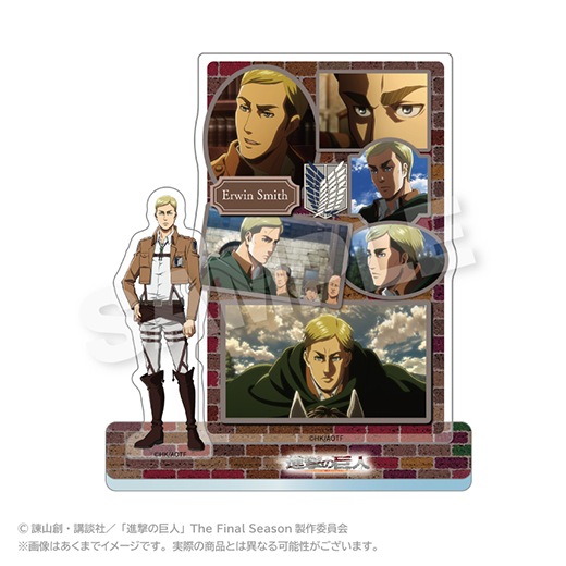 進撃の巨人』メモリーズアクリルマスコット エルヴィン・スミス【予約