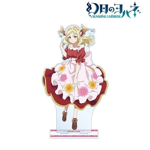 �ظ����Υ�ϥ� -SUNSHINE in the MIRROR-�� �������������饹�� BIG������륹����� �ֺפ�¼̼ver.�ʥޥ�ˡ�ͽ���