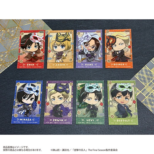 TVアニメ『進撃の巨人』ミニフォトカードセット（きゃらほっぴん！）狐