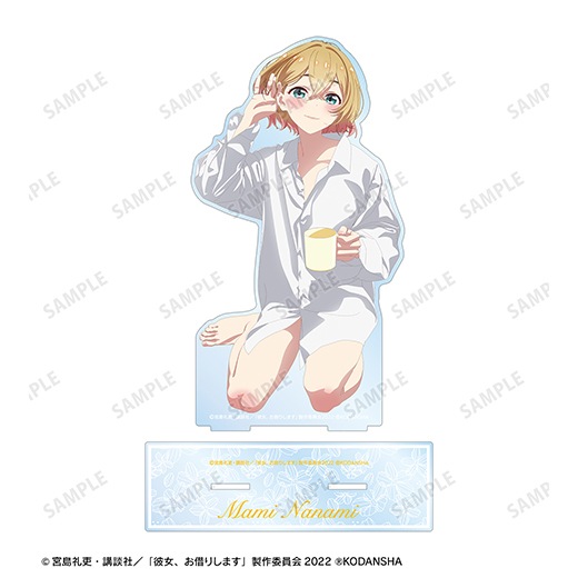 6_000000005234.jpg?1678209906