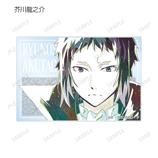 文豪ストレイドッグス』トレーディング Ani-Art アクリルカード（第2弾