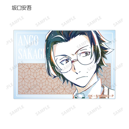 文豪ストレイドッグス』トレーディング Ani-Art アクリルカード（第2弾