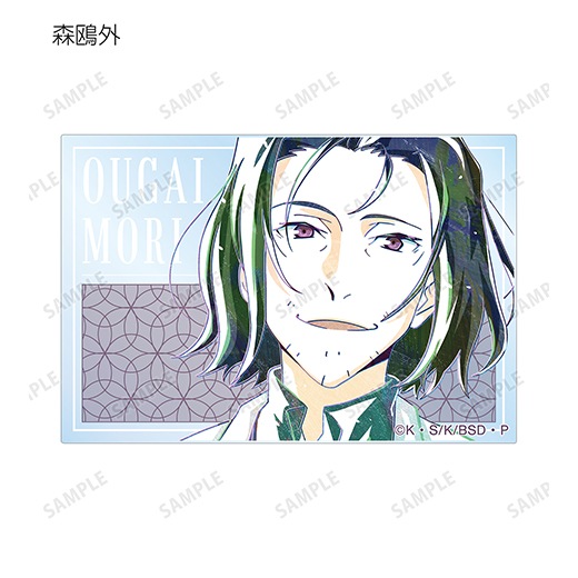 文豪ストレイドッグストレーディングAni−Art 第2弾アクリルカード 文豪ストレイドッグス - トレーディング Ani-Art 第2弾 アクリル