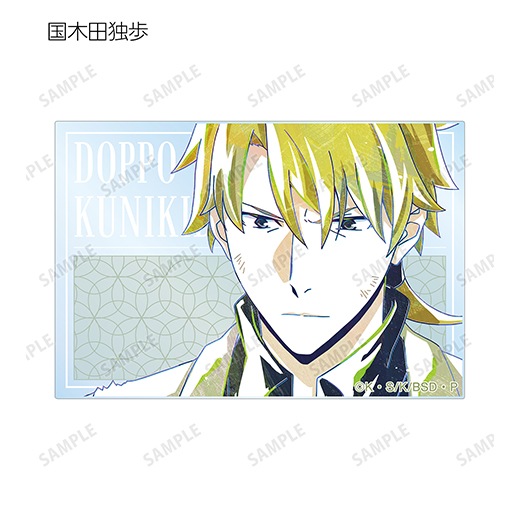 文豪ストレイドッグス』トレーディング Ani-Art アクリルカード（第2弾