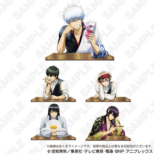 銀魂』見つめあうアクリルスタンド 一休みver.（高杉晋助）【予約