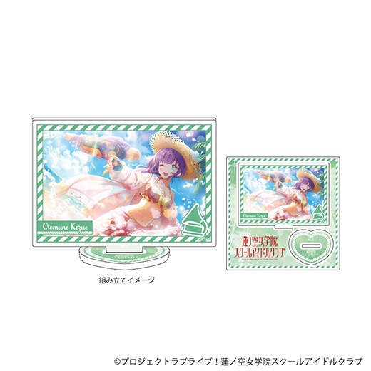 �֥�֥饤�֡�ϡ�ζ����ر��������륢���ɥ륯��֡ץ�����륹����ɥץ졼�� / �������饹�ȡ�03/���� ���ˡ�ͽ���