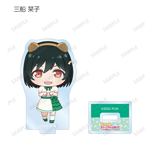 إ֥饤֡رॹ륢ɥƱưʪॳ ȥ졼ǥ  ӥ 륹ɡBOXۡͽ