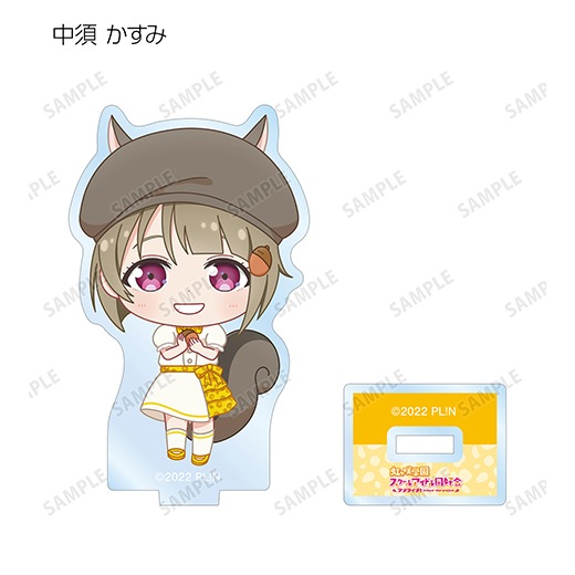 إ֥饤֡رॹ륢ɥƱưʪॳ ȥ졼ǥ  ӥ 륹ɡBOXۡͽ