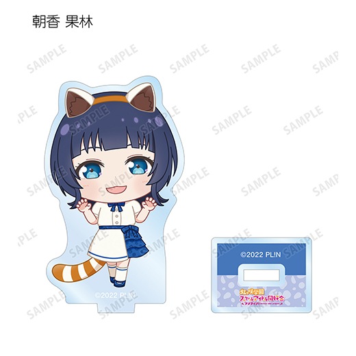 إ֥饤֡رॹ륢ɥƱưʪॳ ȥ졼ǥ  ӥ 륹ɡBOXۡͽ
