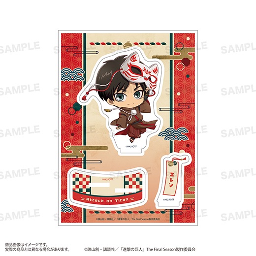 TV���˥�ؿʷ�ε�͡٥�����륹����ɡʤ����ۤäԤ󡪡˸���ver. ������ͽ���