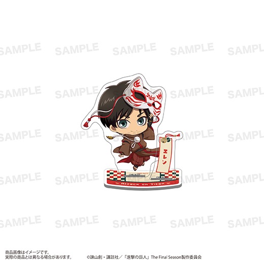 TV���˥�ؿʷ�ε�͡٥�����륹����ɡʤ����ۤäԤ󡪡˸���ver. ������ͽ���