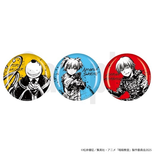 ���˥�ذŻ�������SUMIE ��̥Хå����åȡ�ͽ���