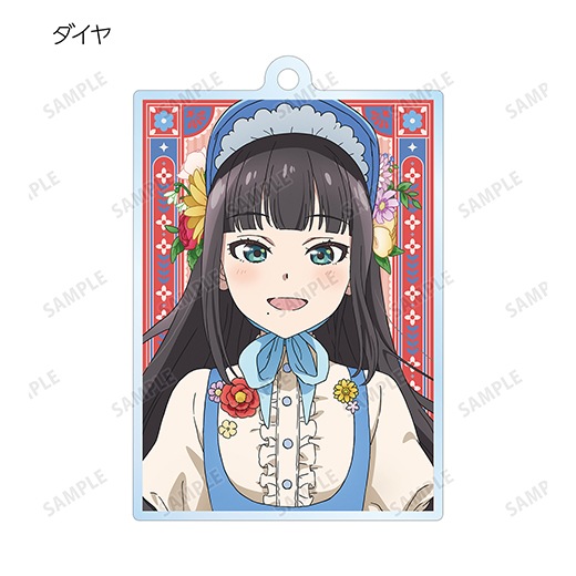 �ظ����Υ�ϥ� -SUNSHINE in the MIRROR-�� �������������饹�� �ȥ졼�ǥ��󥰥�����륭���ۥ�����ʲֺפ�¼̼ver.�ˡ�BOX�ۡ�ͽ���