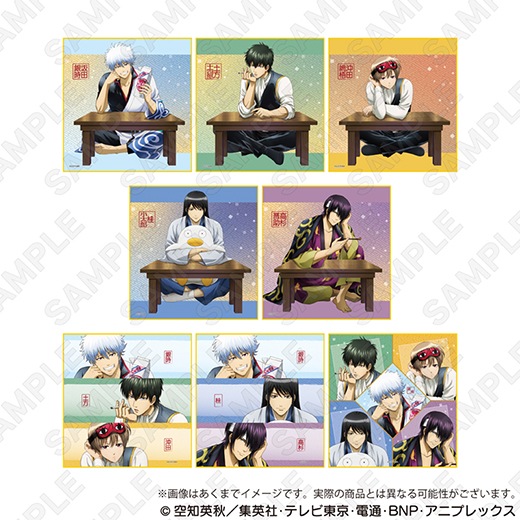 銀魂』トレーディングミニ色紙（一休みver.）【BOX】【予約