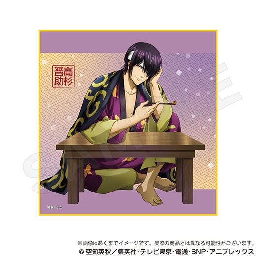 銀魂 色紙 ART 9種10枚セット 銀魂_ミニ色紙コレクション【BOX／6パック入り】 | 公式グッズ