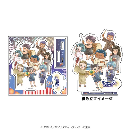 イナズマイレブン』アクリルスタンドプレート/グラフアートイラスト(04
