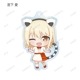 إ֥饤֡رॹ륢ɥƱưʪॳ ȥ졼ǥ  ӥ 륭ۥBOXۡͽ