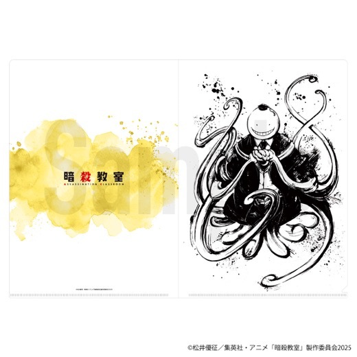 ���˥�ذŻ�������SUMIE ���ꥢ�ե����� �����󤻡���ͽ���