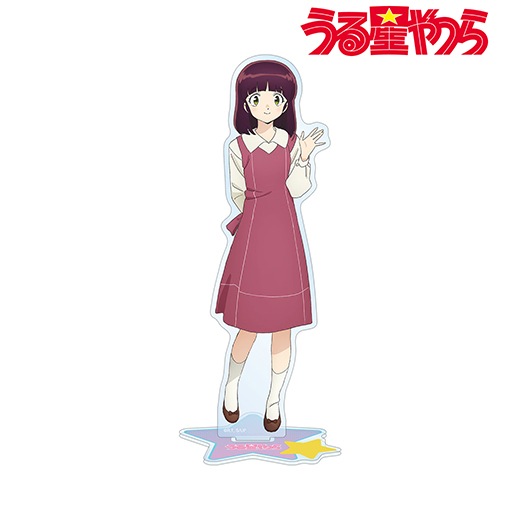 5_000000005736.jpg?1678209906